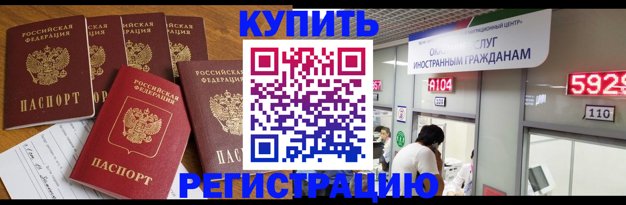 форма 3 в Белой Холунице